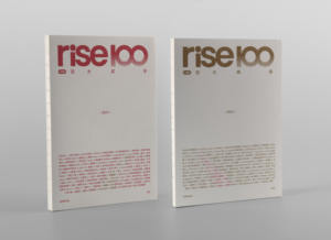 Customized il bordo Duplex durevole di servizio di stampa del libro di pubblicazione con il bianco sventato la carta di fantasia della copertina - Product Image 3