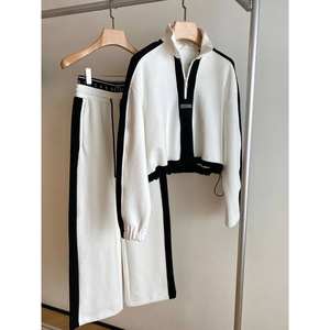 Ensemble de survêtement contrasté de qualité supérieure pour femmes, manches longues, sportif, respirant, style simple pour adultes - Product Image 1