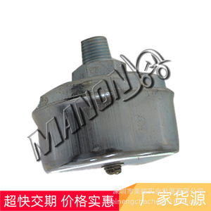 Filtro de Aire para Montacargas Manon 66010009 51059-101, Pieza de Repuesto para el Sistema de Accionamiento - Product Image 1