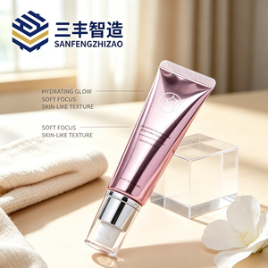 Metallic <b>Pink</b> Cosmetic Tube with Pump Cap for Skincare Lotion - Product Image 2
