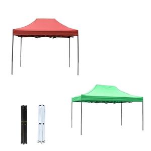 Toldos 3x3 3x6 <span class=keywords><strong>2x2</strong></span> 3x4,5 Carpas Plegables al aire libre Pop up Gazebo Impermeable Gasebo <span class=keywords><strong>Toldo</strong></span> plegable - Product Image 3