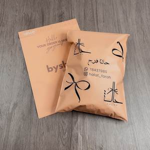 Sacs d'expédition biodégradables personnalisés avec logo imprimé pour vêtements, emballage plastique pour envoi express, sacs postaux pour vêtements - Product Image 3