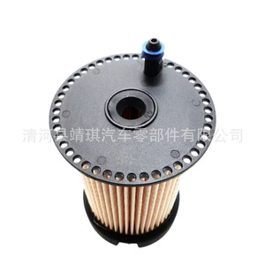 Filtro de Combustible Diésel 3C0127177A E805KPD526 3C0127424A 3C0127400C Para Reemplazo y Reparación de Autopartes - Product Image 5