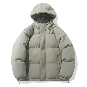 Chaqueta de Plumón Ligera e Impermeable Personalizada 2025 con Capucha y Cinta, Abrigo Cálido para Uso Diario en Exteriores en Invierno - Product Image 3