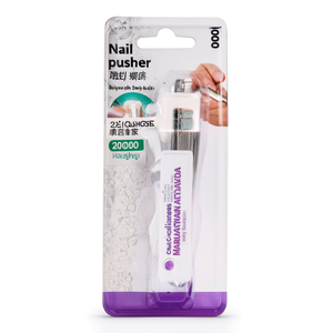Pousse-ongles en acier inoxydable, design droit, pour soins de manucure, tous types de peau, soins quotidiens de la peau - Product Image 2
