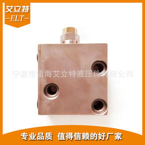 Fabricant d'élite propose des vannes hydrauliques PC200-6 de haute qualité, disques de vanne autonome d'imitation pour excavatrices, commandes en gros - Product Image 2