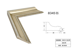 Commercio all'ingrosso di alta qualità in <span class=keywords><strong>legno</strong></span> cornici per la casa decorazioni in <span class=keywords><strong>legno</strong></span> oro cornici per <span class=keywords><strong>foto</strong></span> all'ingrosso in <span class=keywords><strong>legno</strong></span> - Product Image 3