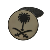 Écussons ronds personnalisés en PVC souple 3D, écologiques, avec boucle auto-agrippante et gaufrage, pour vêtements, sacs et chaussures, Arabie Saoudite