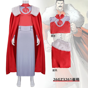 Disfraz de Cosplay de Cui Ge, capa roja, vestido gris, disfraz de juego para hombres adultos, 26GZ3261 - Product Image 1