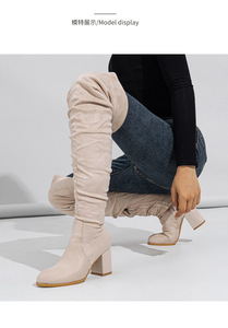 सर्दियों के गर्म भूरे रंग के काले रंग के जूते 7.5 सेमी मोटी हील्स महिलाओं जांघ उच्च जूते - Product Image 6