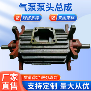 ชุดหัวปั๊มลมคอมเพรสเซอร์ Isge สำหรับใช้งานในอุตสาหกรรม - Product Image 4