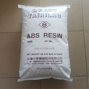 Masterbatch Tableteado de ABS Grado Inyección AG15A1 AG15E1, Gránulos de Resina Plástica ABS Resistente al Impacto para Moldeo - Product Image 1