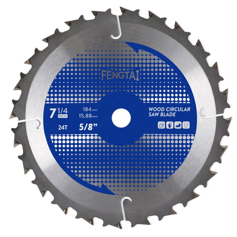 7 1/4インチ24歯ATBフレーミングソーブレード、5/8インチアーバー付き