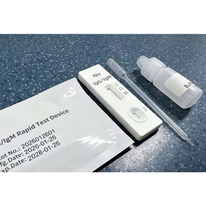 NiV 항원 검출 키트 신체 항체 검사 신속 핵산 검사지 검출 박스 - Product Image 3