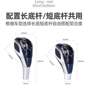 Crystal Car Gear <b>Knob</b> For Toyota Mazda Mitsubishi LED Automatic <b>Shift</b> Blue Plastic Rustproof - Product Image 4