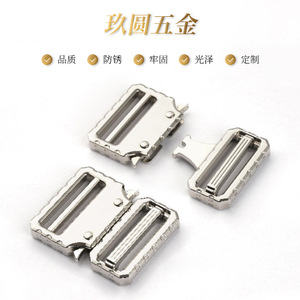 Hebilla de Placa de Aleación de Zinc Jiuyuan de 40 mm, Plateada, Accesorios para Bolsos, Hebilla para Cinturón - Product Image 1