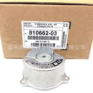 ตัวเข้ารหัสแบบหมุน Heidenhain รุ่น EQI1331 16 5MS16-C9 แบบ Absolute สำหรับเซอร์โวมอเตอร์ - Product Image 4