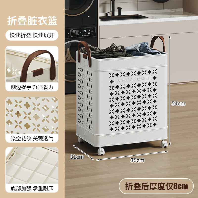Cream White Extra Large Pulley
