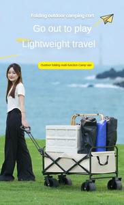 ポータブル4輪折りたたみ式キャンプ用ベビーカー、子供用ワゴン、庭、公園、ビーチ用トロリーカート、屋外家具、ビーチアクティビティ用 - Product Image 5