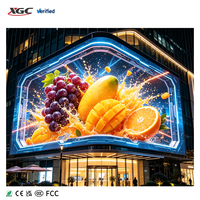 Écran publicitaire LED extérieur qui fait sensation |   Mur d'affichage géant 3D à l'œil nu pour bâtiment, villa, arène, affichage visuel massif