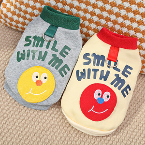 Chaleco para mascotas Smile With Me, forrado de lana para gatos y perros, ropa de otoño e invierno, diseño de cara sonriente en color gris albaricoque - Product Image 1