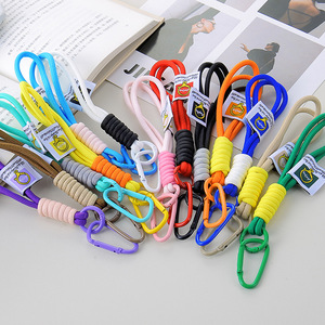 Macaron Fashion Water Cup Mobile Phone Lanyard Strap Carabiner Nylon Polyester Braided Rope Knot Woven Rope Bag for Diy Keychain