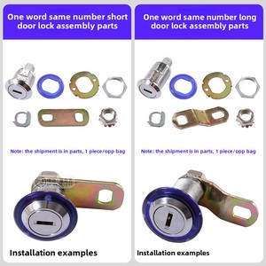 Cooper cửa tủ khóa với khung kính dài & ngắn số xu Pusher bóng rổ đua búp bê máy tủ mở đồng chìa khóa - Product Image 4