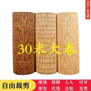 Persianas de Mimbre en Rollo Completo, Material de Hierba, Tamaño Convencional, Estilo Moderno Minimalista, para Sala de Estar - Product Image 5