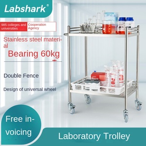 लैशविक व्हील डबल मोटी स्टेनलेस स्टील ट्रॉली बेकर्स प्रयोगशाला स्टेनलेस स्टील ट्रॉली के लिए बड़े छोटे आकार के आकार - Product Image 4