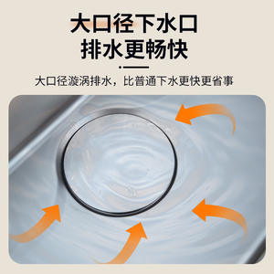 Fregadero de Cocina de Acero Inoxidable 304, 1.5mm de Grosor, Montaje Bajo Encimera, Un Solo Tazón, Superficie Cepillada, Fácil de Limpiar - Product Image 5