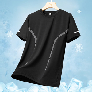 T-shirt de course à manches courtes pour homme, respirant, en velours, uni, à séchage rapide, coupe régulière, confortable, décontracté, tendance - Product Image 5