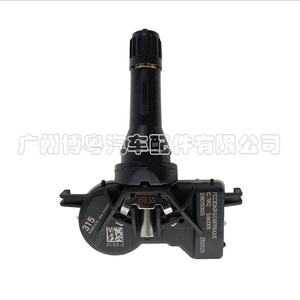 Mitsubishi <b>Tpms</b> Sensor 4250C276 External 315MHz Tire Pressure Monitor - Product Image 3