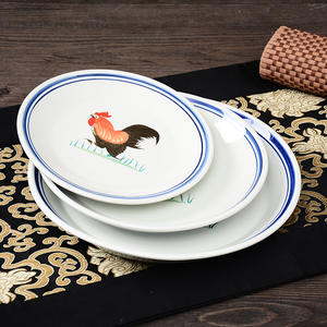 Plato de Cerámica Retro Azul y Blanco con Diseño de Gallo, Vajilla para Hotel, Plato para Arroz - Product Image 1