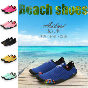 Chaussures d'eau Ailmi unisexes à bout fermé, semelle extérieure en caoutchouc antidérapante, doublure en maille synthétique, semelle intermédiaire en EVA, pour la plage et l'été - Product Image 4
