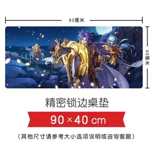 Tapis de Souris et de Table Sans Couture Surdimensionné Saint Seiya avec Personnages Aries Mu, Scorpio Miro, Gemini Sa Plus - Product Image 1