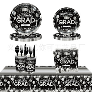 Graduation Party Tableware Disposable Paper Plates <b>Rectangle</b> Digital Printing Grad Theme Decoration Environment Friendly - Product Image 5
