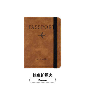 Étiquettes de bagages en cuir PU en gros, personnalisées avec logo, impression sérigraphique, cadeaux de bienvenue - Product Image 4
