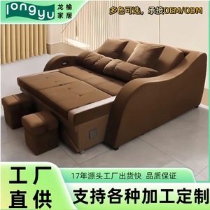 Fauteuil de massage des pieds électrique Longyu Home Furnishing Spa, fauteuil inclinable pour pédicure avec fonction chauffante, pour adultes et personnes âgées. - Product Image 5