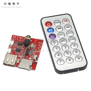 โมดูลถอดรหัสบลูทูธ MP3 พร้อมรีโมทคอนโทรล พอร์ต USB สำหรับระบบเครื่องเสียงรถยนต์ - Product Image 1