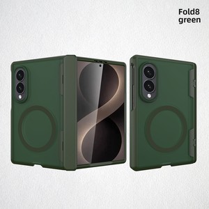 Cross-border new model, suitable for Samsung Z Fold8, <b>spring</b>-loaded outer <b>hinge</b>, skin-feel folding phone case, full coverage, dr - Product Image 6