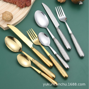 Juego de Cubiertos Nórdicos Retro de Acero Inoxidable con Mango de Cerámica, 4 Piezas, en Caja de Regalo, Vajilla Duradera - Product Image 2