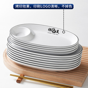 Melamine Tableware Plates Set Oval Shape With <b>Sauce</b> Dish For Dumplings And Snacks Party Use - Product Image 4