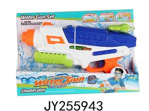 ปืนฉีดน้ำซุปเปอร์โซกเกอร์ ปืนฉีดน้ำสำหรับเด็กและผู้ใหญ่ ความจุสูง 36 ออนซ์ ปืนฉีดน้ำแรงดันสูง ปืนฉีดน้ำสำหรับฤดูร้อน - Product Image 6