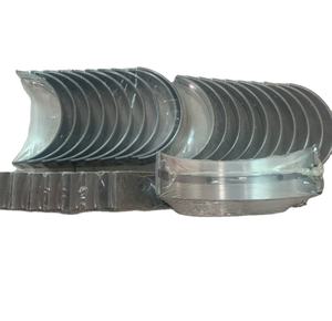 Le chargeur sur pneus C3.4 Cat 236 242 252 262 possède 3044 roulements principaux 233-5486 2335486 - Product Image 1