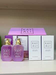 Nueva llegada Kayali 30ml Eau De Parfum, fragancia de lujo de larga duración para mujer, <span class=keywords><strong>perfume</strong></span> portátil de viaje 30ml KAYALI - Product Image 1