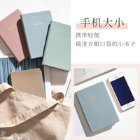 Classique Pu cuir bureau école Portable Journal cahier personnaliser papeterie fournitures A6