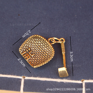 Paletta in ottone puro Dington, portachiavi auto retrò, ciondolo artigianale a forma di aratro, piccolo regalo - Product Image 3