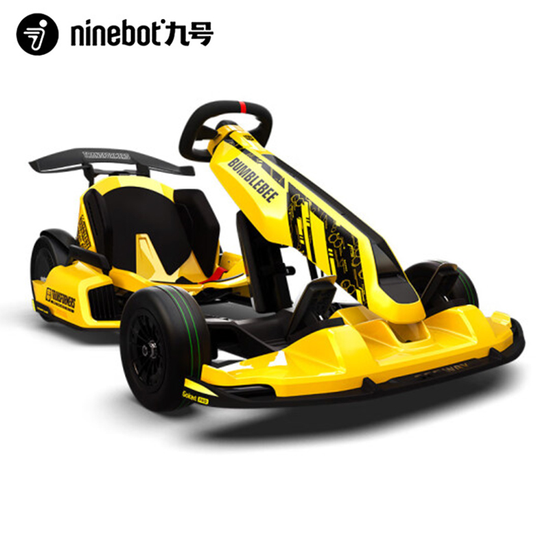 ninebotゴーカートセット Ninebot/ゴーカートキット | ビーエッチ株式会社