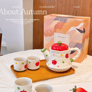 Coffret Cadeau Haut de Gamme en Céramique : Théière, Bouilloire et Tasses – Idéal pour l'Aménagement de la Maison ou comme Cadeau de Pendaison de Crémaillère - Product Image 1