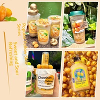 Sugar Makers Yellow Skin Jam Old Salt Lemon Tea Pulp Sweet Sour Concentrated Milk Tea Shop Commercial Raw Material Liquid 1.2kg